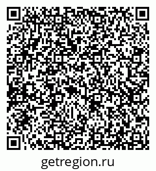 79066526837