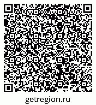 79066526900