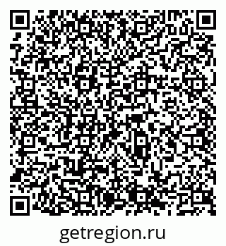 79066527049