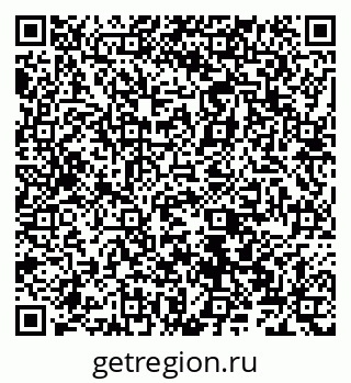 79066527096