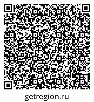 79066527121
