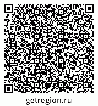79066527136