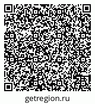 79066527145