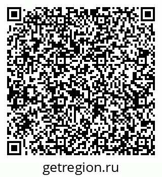 79066527170