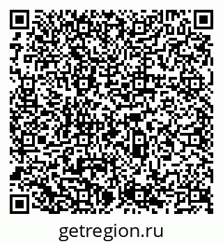 79066527300