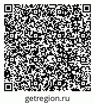 79066527369