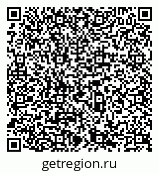 79066527370
