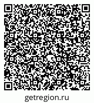 79066527393
