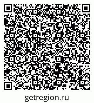 79066527413
