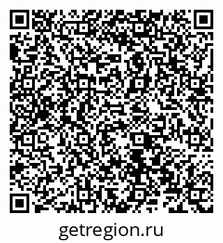 79066527420