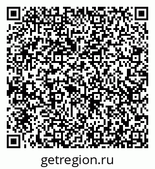 79066527432