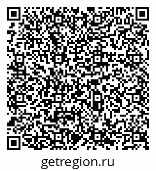 79066527433