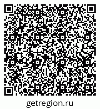 79066527470