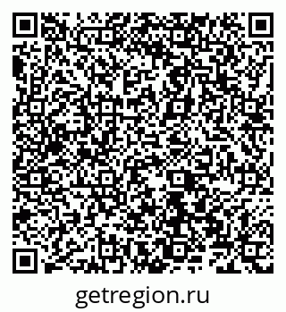 79066527480
