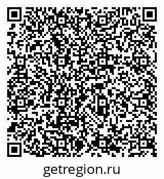 79066527484