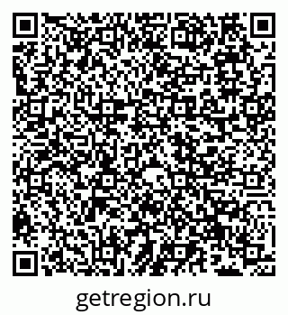 79066527485