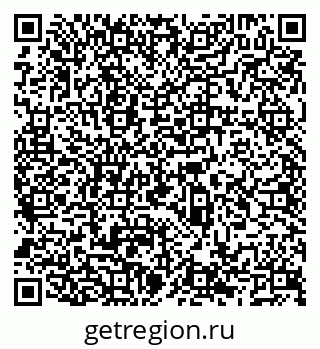 79066527489