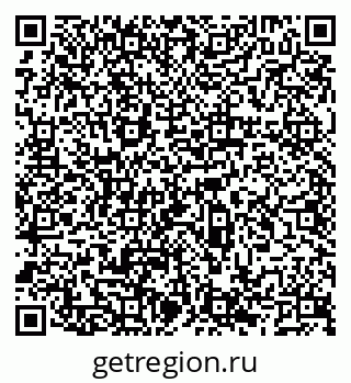 79066527490