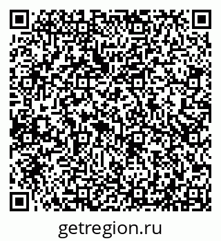 79066527584