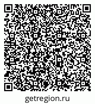 79066527637