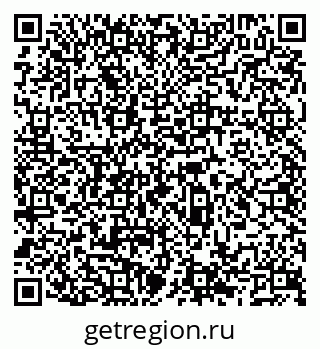79066527649