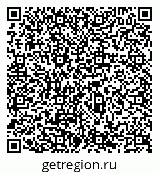 79066527680