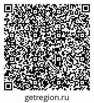 79066527697