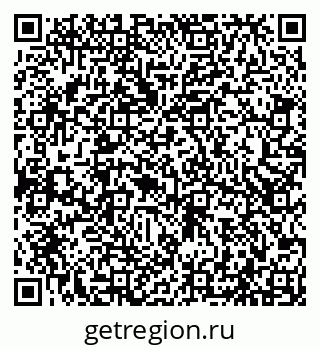 79066527743