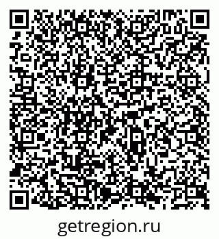 79066527938