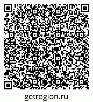 79066528004