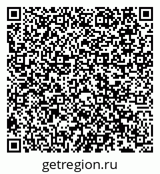 79066528020