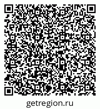79066528043