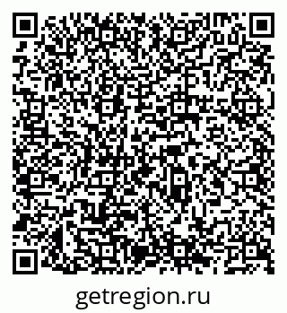 79066528045
