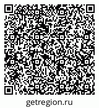 79066528069