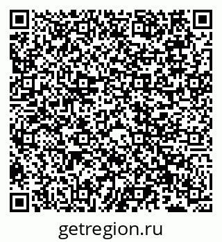 79066528080