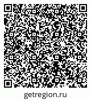 79066528121