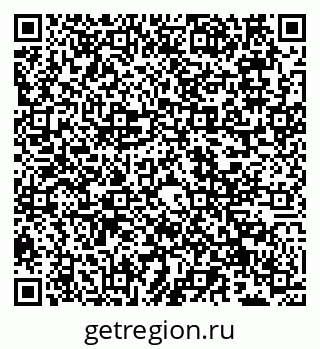 79066528125