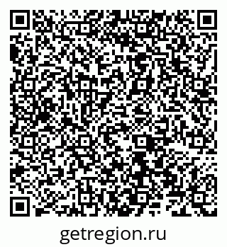 79066528173