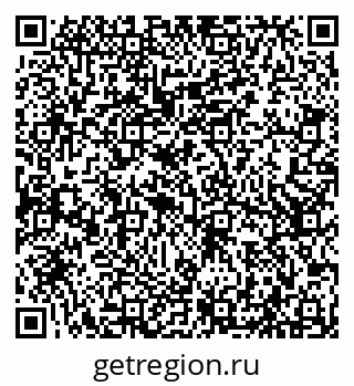 79066528174