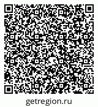 79066528193