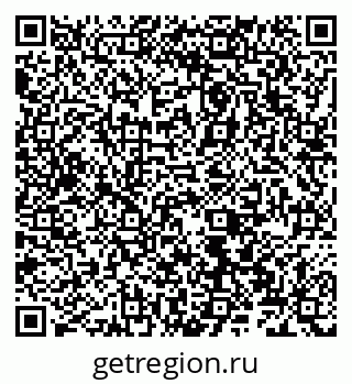 79066528197
