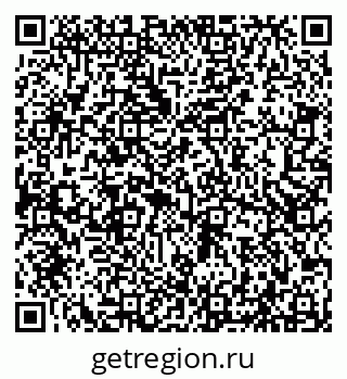 79066528245