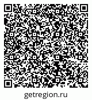 79066528261