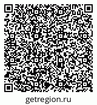 79066528370