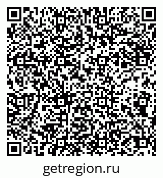 79066528383