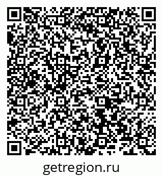 79066528386