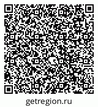 79066528387