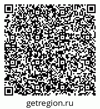 79066528410