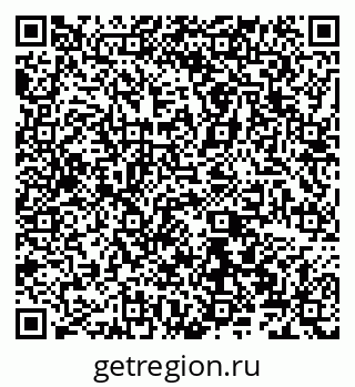 79066528469