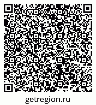 79066528470